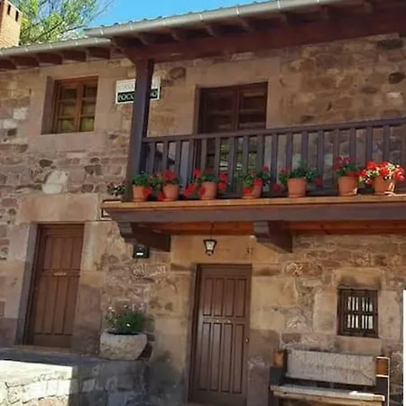 Holiday Calle Arriba - 4 Дом отдыха *