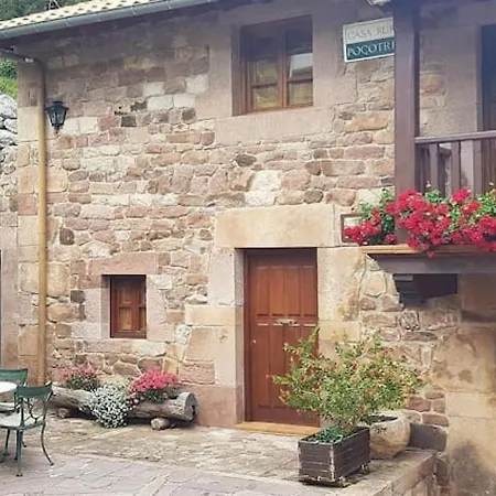 Holiday Calle Arriba - 4 Дом отдыха *