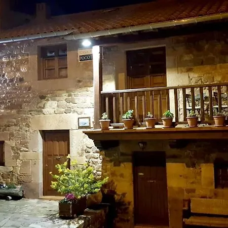 Дом отдыха Holiday Calle Arriba - 4 Линарес